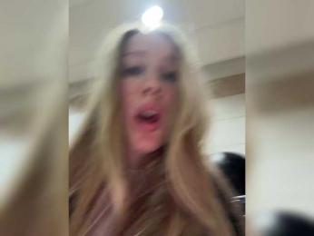 LiiBaby webcam model stream image