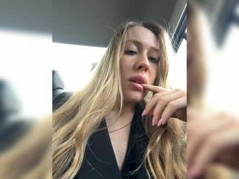 LiiBaby webcam model stream image