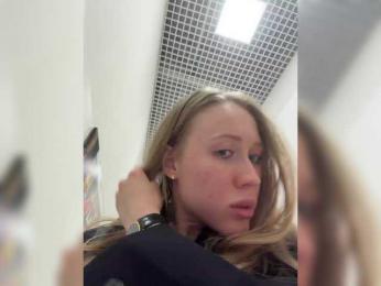 LiiBaby webcam model stream image