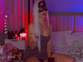 MARI_11 webcam model stream image