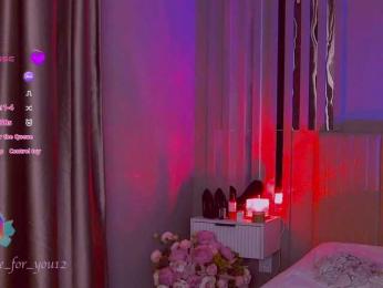 MARI_11 webcam model stream image