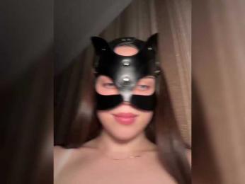 DARYASss webcam model stream image