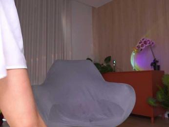 Sonya-reallsugar webcam bongacams model stream image