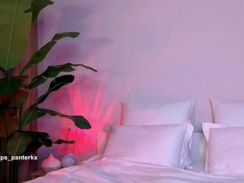 Amyleeplayss webcam model stream image