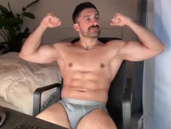 tarquit8 webcam model stream image