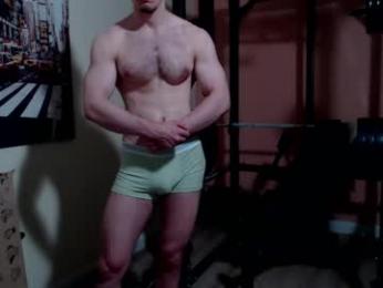 big_nick_for_you_ webcam model stream image