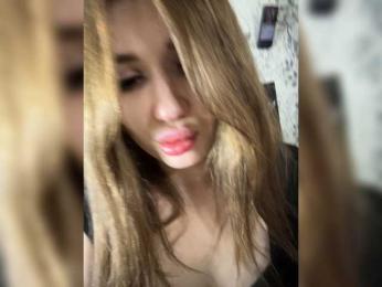 tiki7777 webcam model stream image