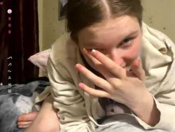 KiaraBasbas webcam model stream image
