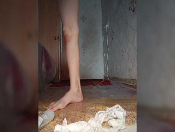 Your-Peachy-Dream webcam bongacams model stream image