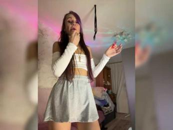 VIP17CoupleDream webcam bongacams model stream image