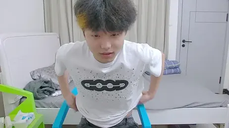 icecream-002 webcam model stream image