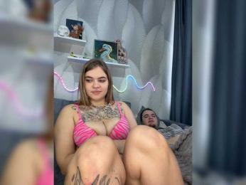 Ebiki webcam model stream image