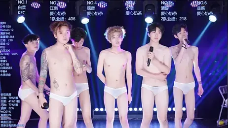 AOA-TYR webcam stripchat model stream image