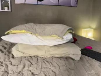wendy_and_alex1712 webcam model stream image