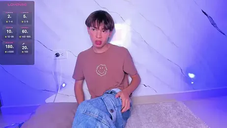 Ely_king webcam model stream image