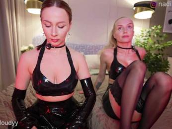 Nadin_star webcam bongacams model stream image