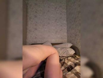 Vgtyhn webcam bongacams model stream image