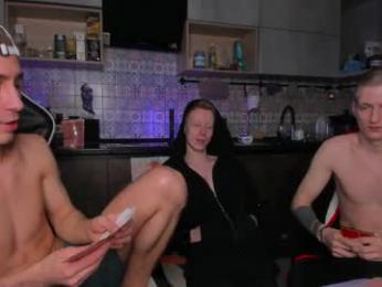 esthetics_boys webcam chaturbate model stream image