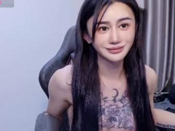 linbaibai webcam model stream image