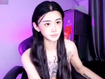 linbaibai webcam model stream image