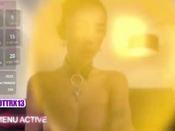 trixieemerald webcam model stream image