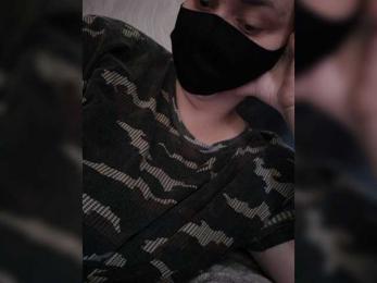 nesmeyana webcam model stream image