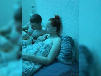 Bunniesss webcam model stream image