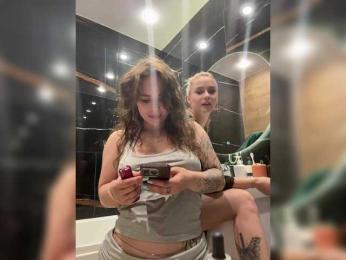 _Katrinka_ webcam model stream image