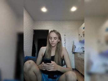 ROSALIA webcam model stream image