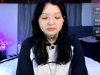 Leinbone webcam model stream image