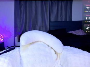 Leinbone webcam model stream image