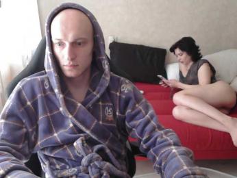 penetration webcam model stream image