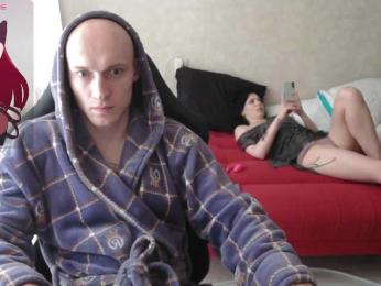 penetration webcam model stream image