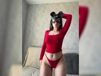 apple15promax webcam model stream image