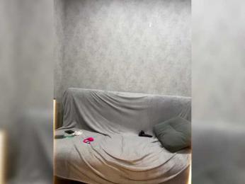 apple15promax webcam model stream image