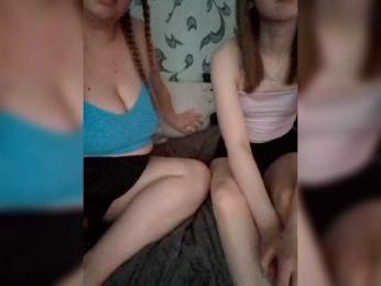 cutesmiles webcam model stream image