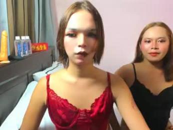 horsecock_maria webcam chaturbate model stream image