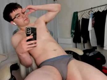 jame_flow webcam chaturbate model stream image