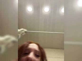 xunybany webcam bongacams model stream image