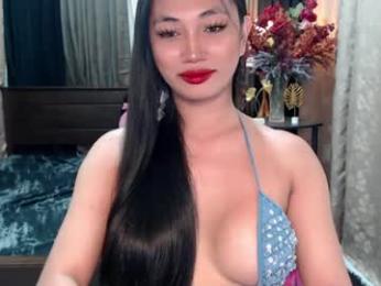 dhaliagomez webcam chaturbate model stream image