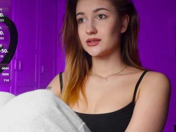 -Lana-Chester- webcam bongacams model stream image