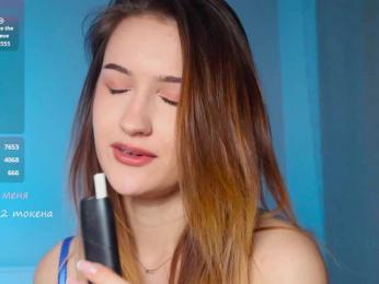 -Lana-Chester- webcam bongacams model stream image