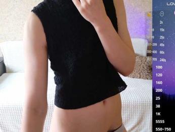Keruoki webcam bongacams model stream image