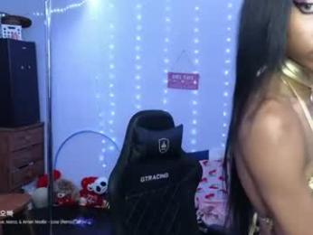 mocha_ webcam model stream image