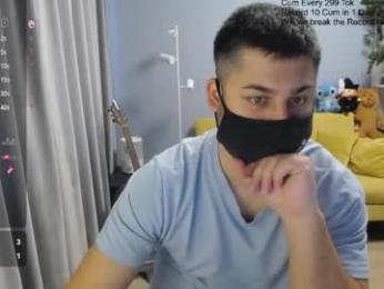 sexxxdickbig webcam chaturbate model stream image