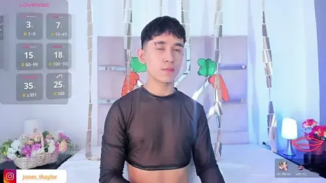 Thayler_jones webcam model stream image