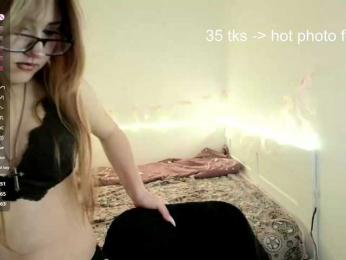 RosemaryTrundle webcam model stream image