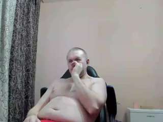 vano82 webcam model stream image