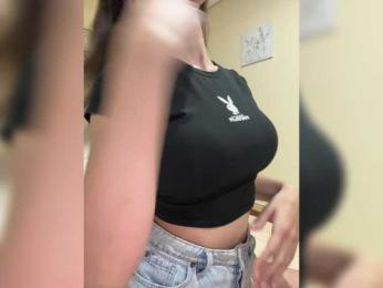 meforryou webcam bongacams model stream image