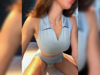 meforryou webcam bongacams model stream image